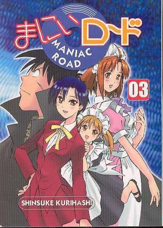 MANIAC ROAD TP VOL 03