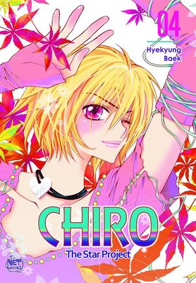 CHIRO GN VOL 04