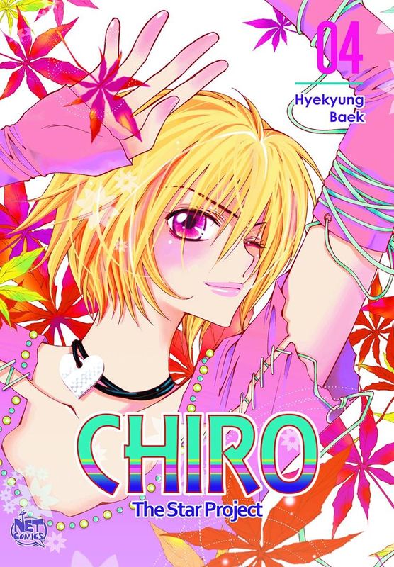 CHIRO GN VOL 04
