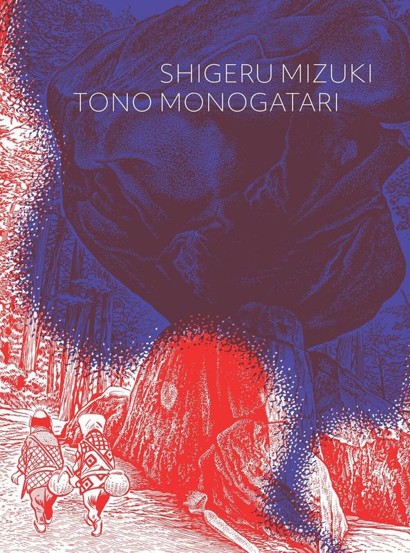 TONO MONOGATARI GN SHIGERU MIZUKI FOLKLORE