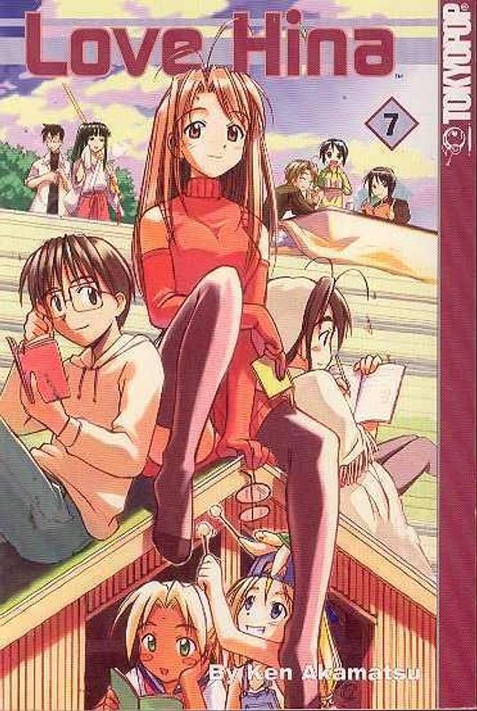 LOVE HINA GN VOL 07