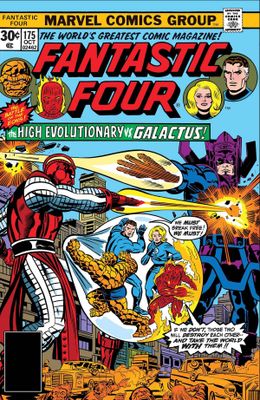 TRUE BELIEVERS FANTASTIC FOUR GALACTUS HUNGERS #1