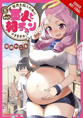 TO SAVE WORLD WAKE MORNING AFTER DEMI HUMAN GN VOL 05