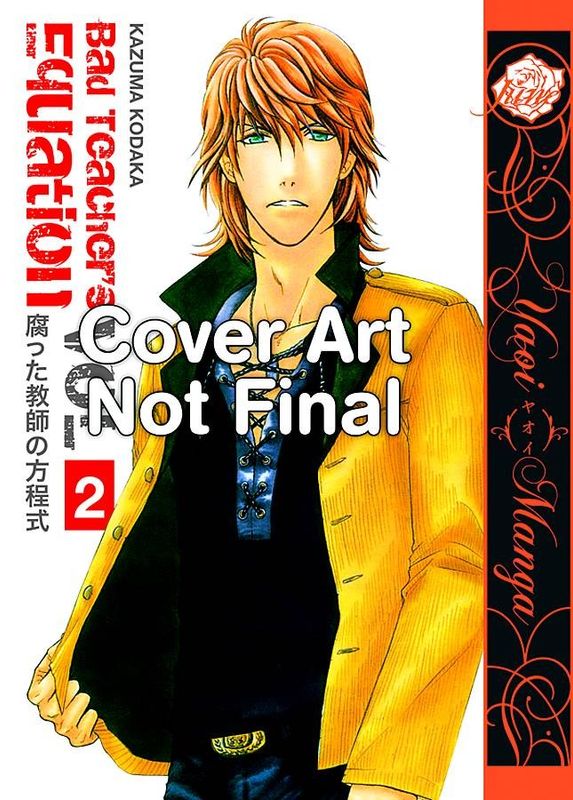 BAD TEACHERS EQUATION GN VOL 02 (OF 5) (MR)