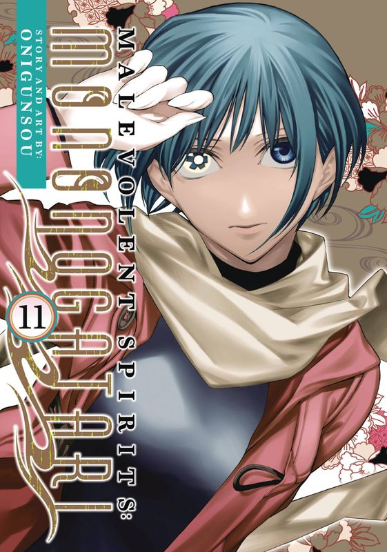 MALEVOLENT SPIRITS MONONOGATARI GN VOL 11  
