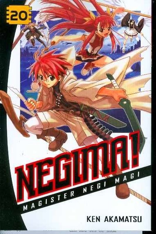 NEGIMA GN VOL 20