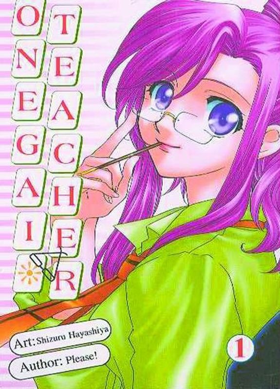 ONEGAI TEACHER GN VOL 01