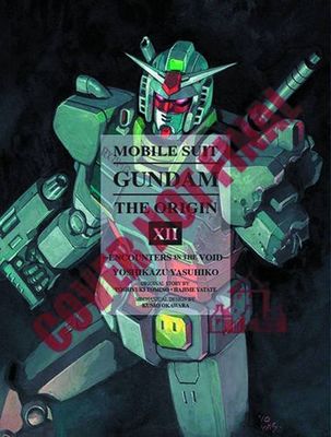 MOBILE SUIT GUNDAM ORIGIN HC VOL 12 ENCOUNTERS