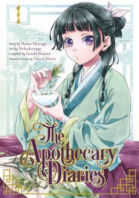 APOTHECARY DIARIES GN VOL 01