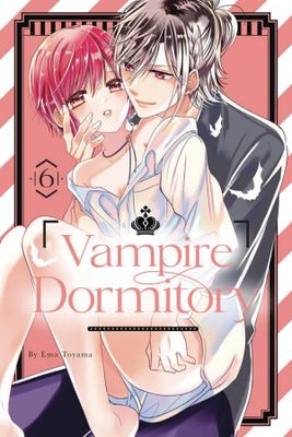 VAMPIRE DORMITORY GN VOL 06