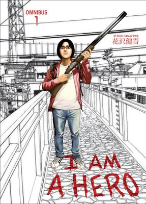 I AM A HERO OMNIBUS TP VOL 01