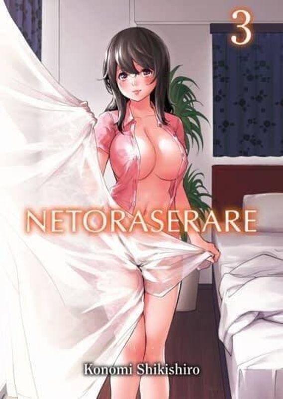 NETORASERARE GN VOL 03 (A)