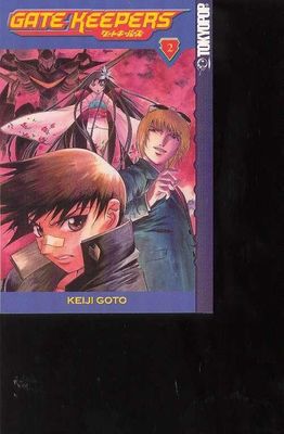 GATE KEEPERS GN VOL 02