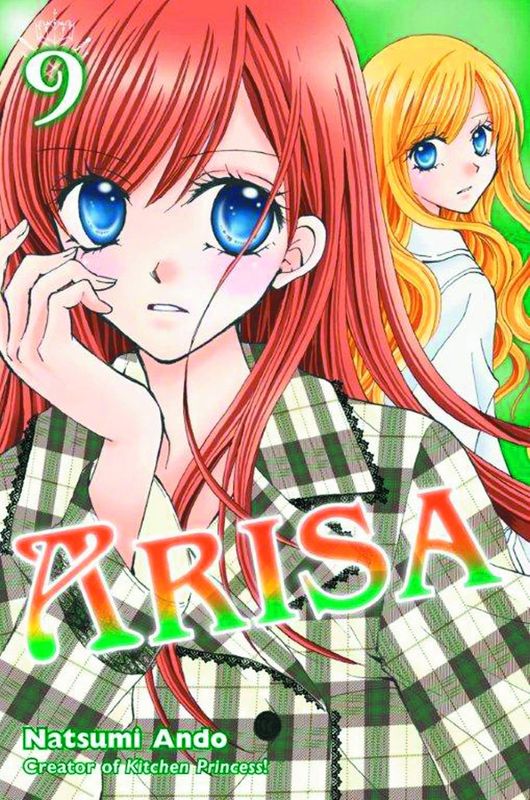 ARISA GN VOL 09