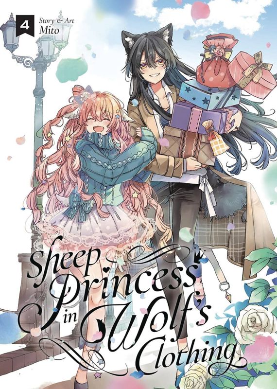 SHEEP PRINCESS IN WOLFS CLOTHING GN VOL 04