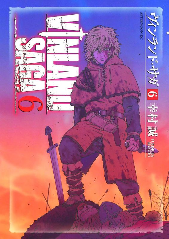 VINLAND SAGA GN VOL 06