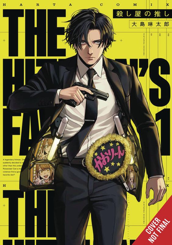 HITMAN STANS GN VOL 01  