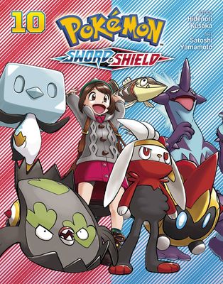 POKEMON SWORD & SHIELD GN VOL 10