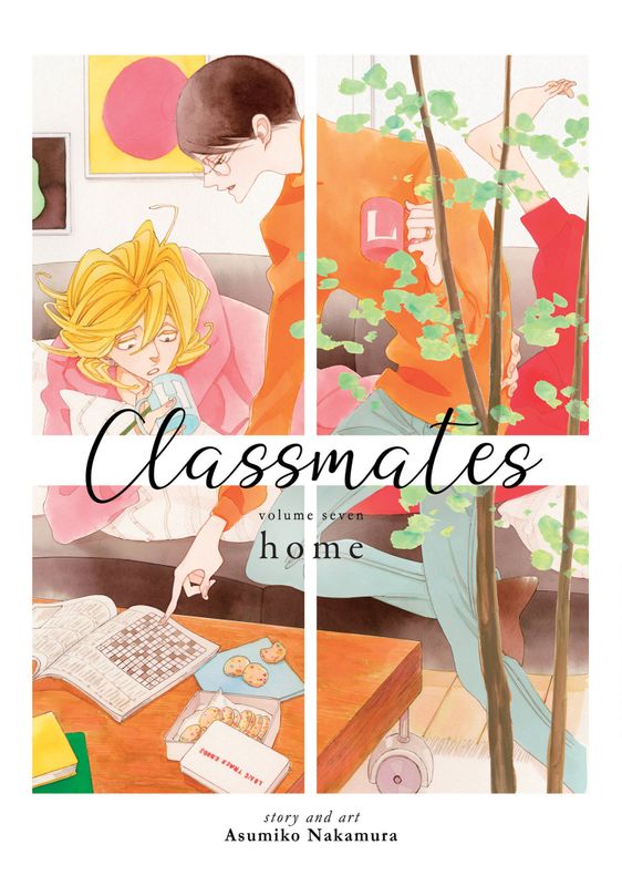 CLASSMATES VOL. 7: HOME