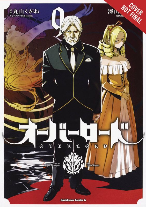 OVERLORD GN VOL 09 MANGA (MR)