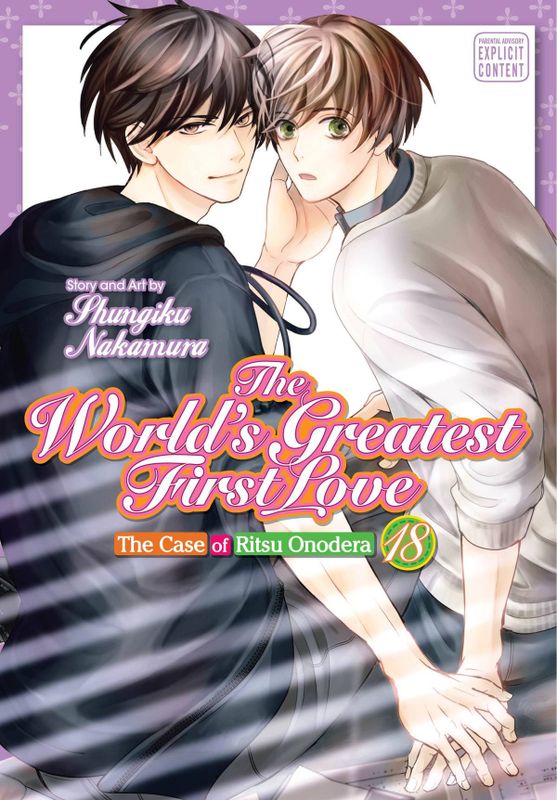 WORLDS GREATEST FIRST LOVE GN VOL 18  
