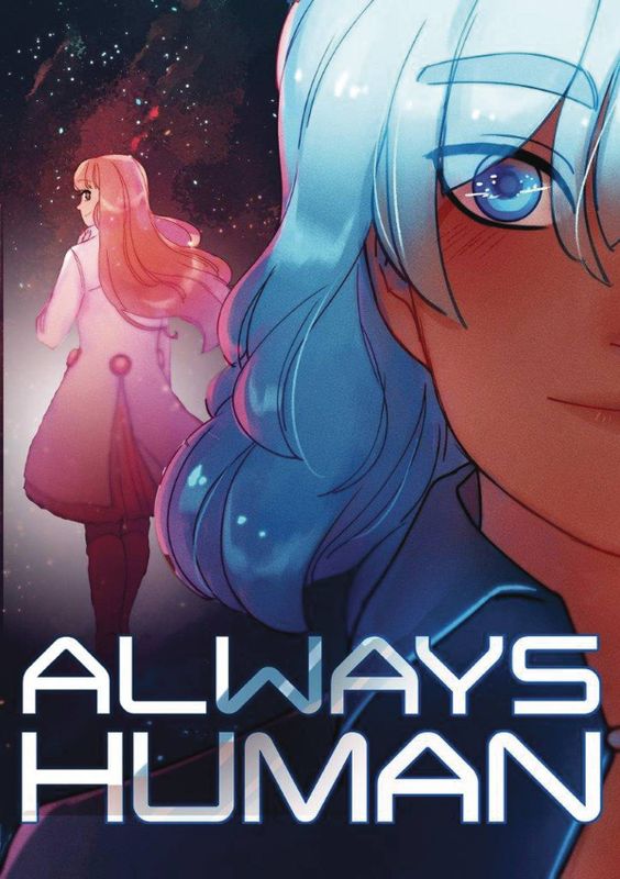 ALWAYS HUMAN HC GN VOL 01 SEASON 1