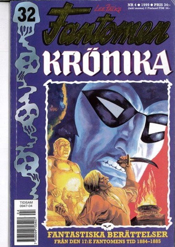 Fantomen Krönika # 32