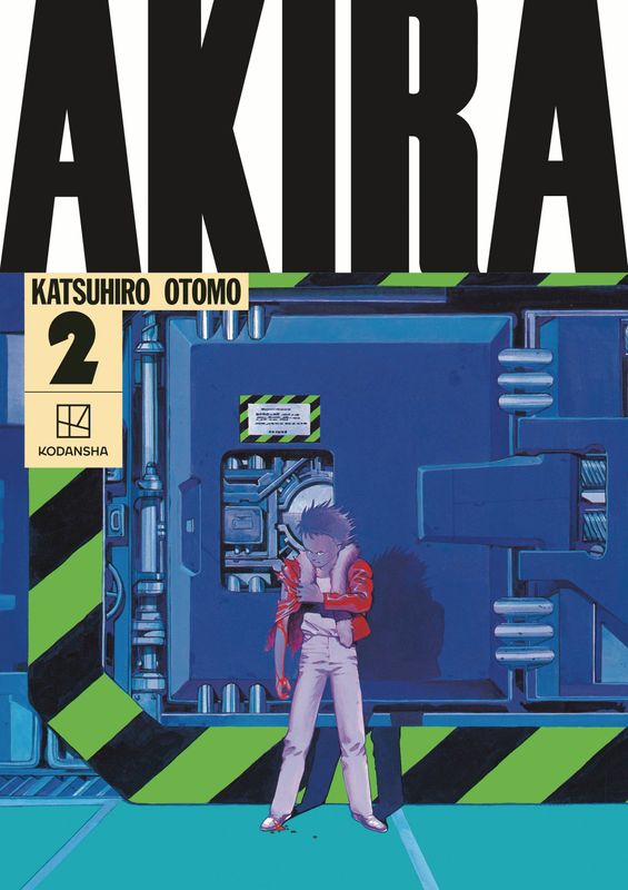 AKIRA COLL HC VOL 02 