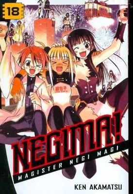 NEGIMA GN VOL 18