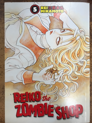 REIKO THE ZOMBIE SHOP TP VOL 05