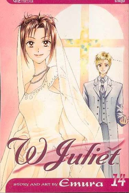 W JULIET GN VOL 14