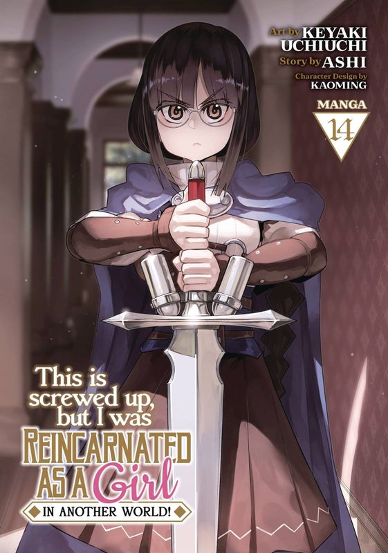 THIS IS SCREWED UP REINCARNATED AS GIRL GN VOL 14