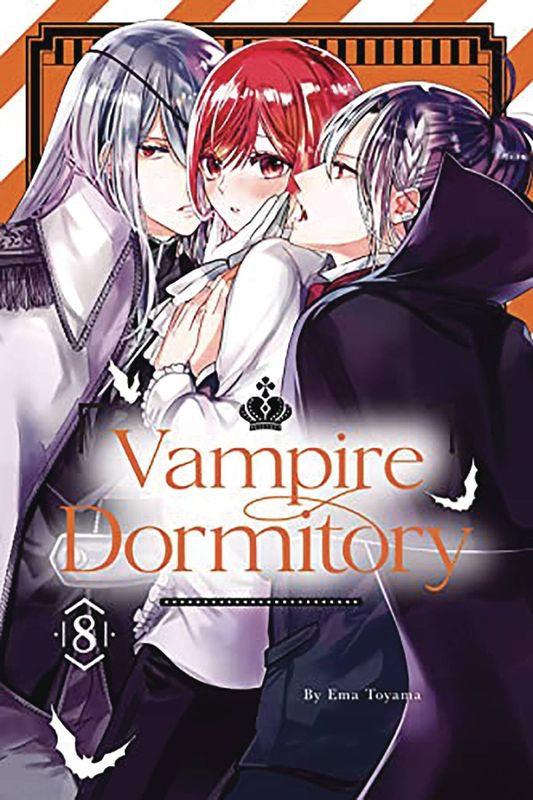 VAMPIRE DORMITORY GN VOL 08