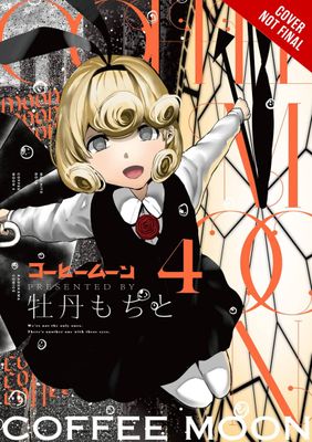 COFFEE MOON GN VOL 04
