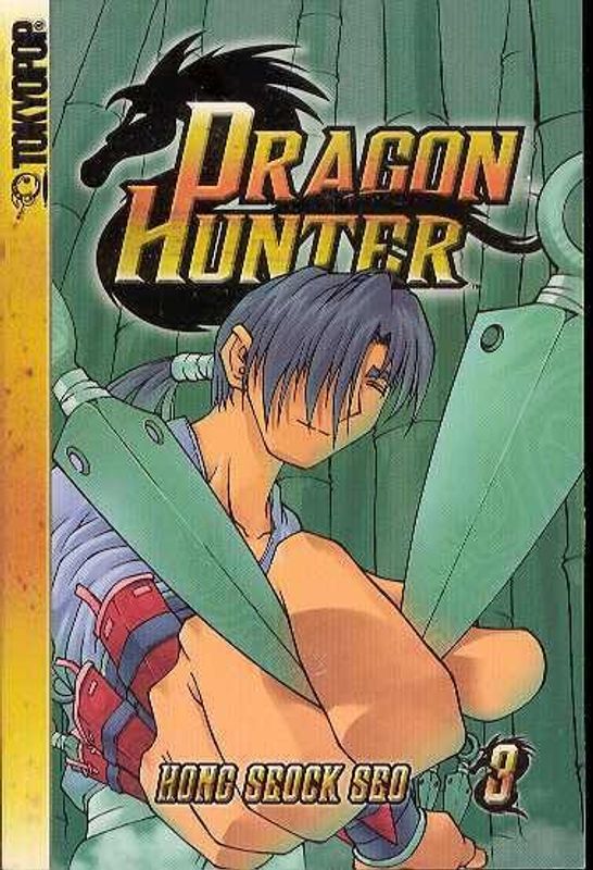 DRAGON HUNTER GN VOL 03 (OF 19)