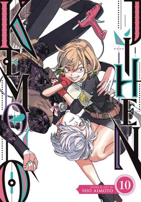 KEMONO JIHEN GN VOL 10