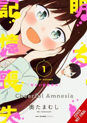 CHEERFUL AMNESIA GN VOL 01