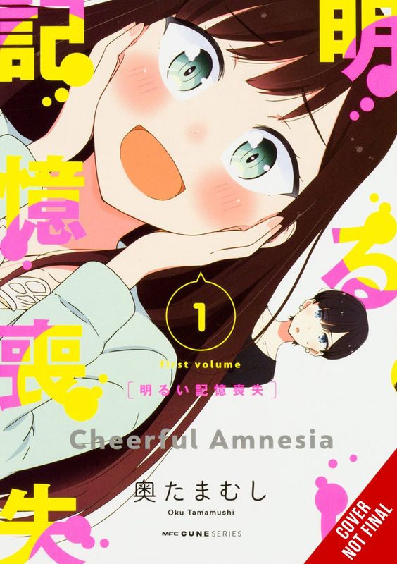 CHEERFUL AMNESIA GN VOL 01
