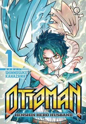 OTTOMAN HENSHIN HERO HUSBAND GN VOL 01 (OF 2)