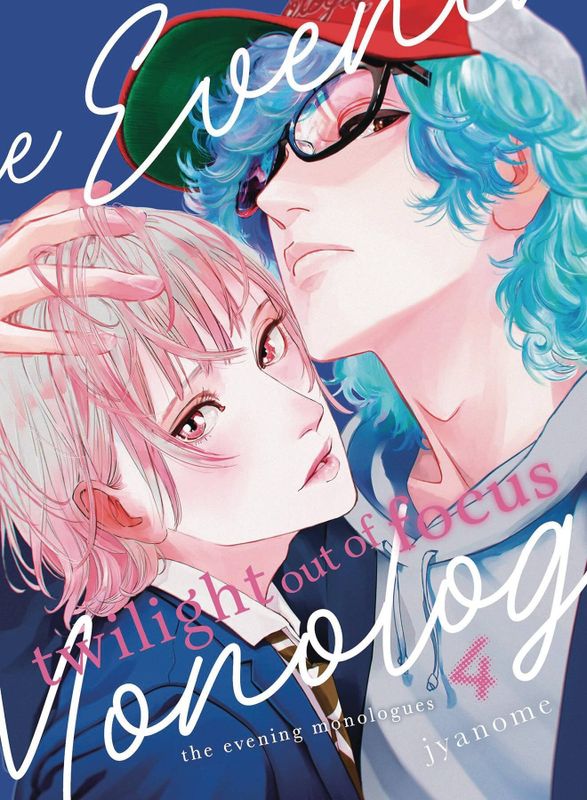 TWILIGHT OUT OF FOCUS GN VOL 04 EVENING MONOLOGUES