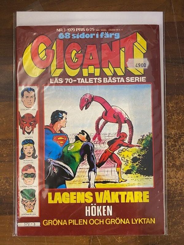 Gigant 1979 nr 3 F