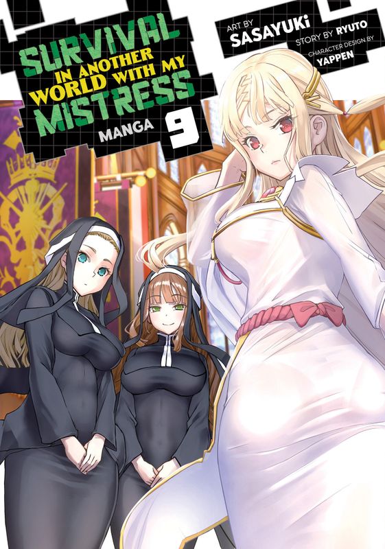 SURVIVAL IN ANOTHER WORLD WITH MY MISTRESS! (MANGA) VOL. 9