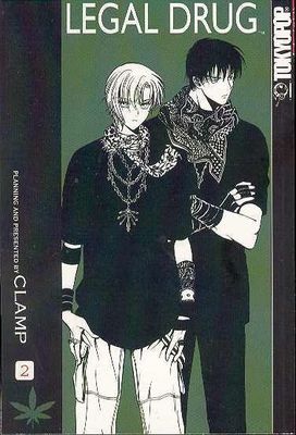 LEGAL DRUG GN VOL 02 (OF 4)