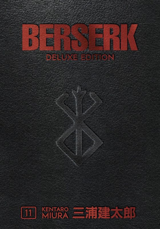 BERSERK DELUXE EDITION HC VOL 11