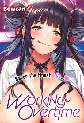 WORKING OVERTIME GN (A)