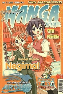Manga Mania # 01 2007