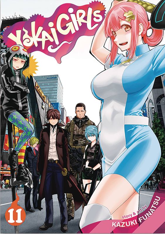 YOKAI GIRLS GN VOL 11