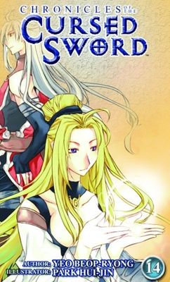 CHRONICLES OF THE CURSED SWORD GN VOL 14 (OF 27)
