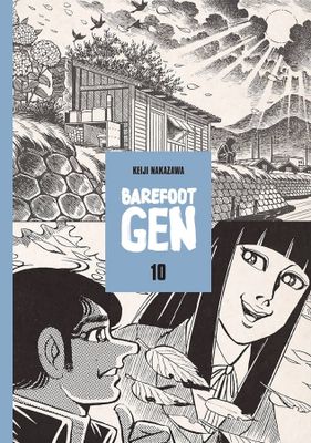 BAREFOOT GEN HC VOL 10 NEVER GIVE UP