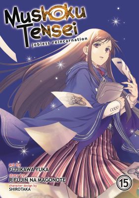 MUSHOKU TENSEI JOBLESS REINCARNATION GN VOL 15